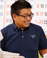 神宮知之