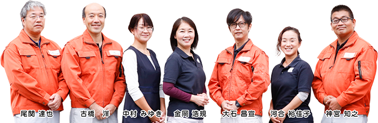 社員画像