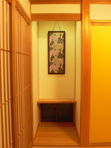 P1060540