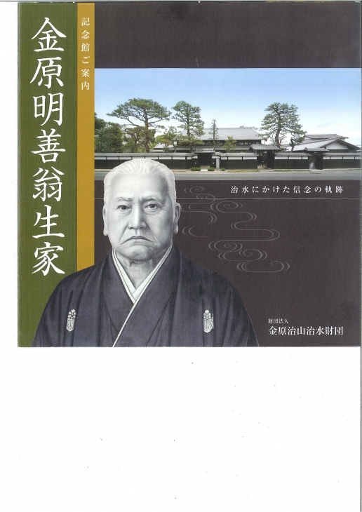 20160413181014859_0001