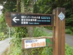 DSCN1100