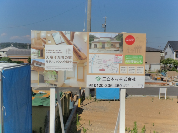 DSC08284