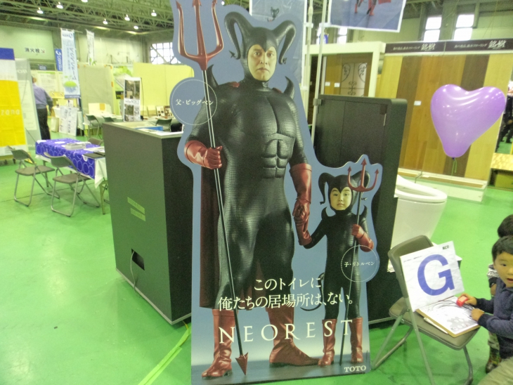 dsc09363